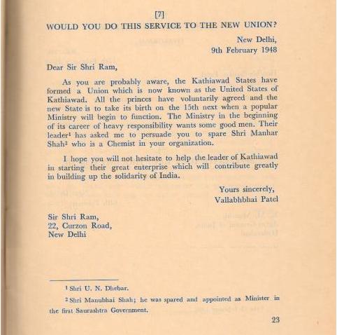 Letter from Sardar Patel to Lala Shri Ram dated 9 February 1948